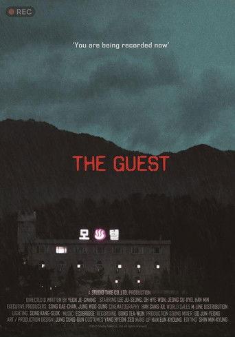 The Guest film afişi