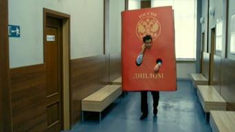 Недостатки