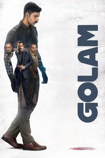 Golam film afişi