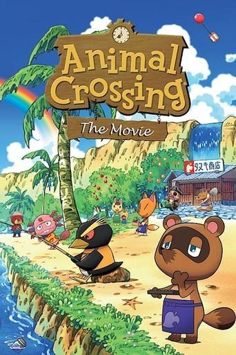 Animal Crossing: The Movie film afişi