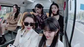 S2 Advanced Bonus Scene EP6