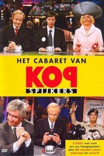 Het Cabaret van Kopspijkers dizi afişi