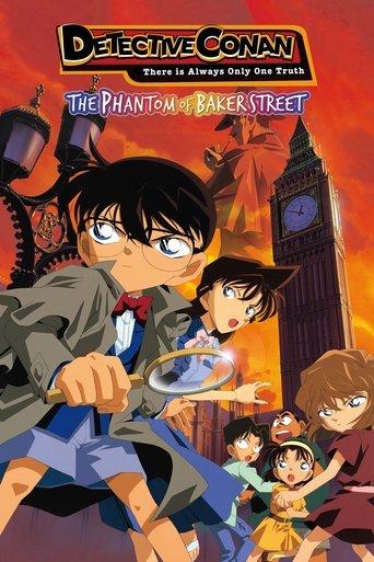 Detective Conan: The Phantom of Baker Street film afişi