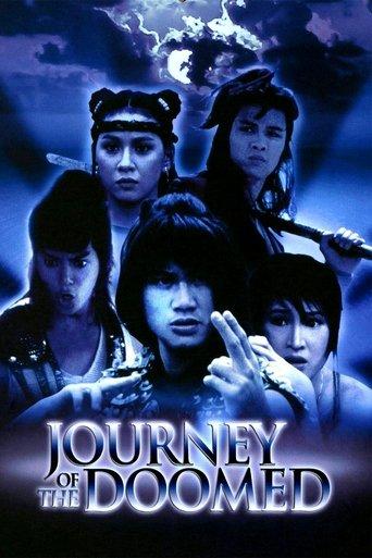 Journey of the Doomed film afişi