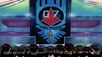 Macross 7 Plus 5 - Top Gamlin