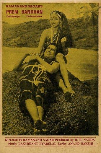 Prem Bandhan film afişi