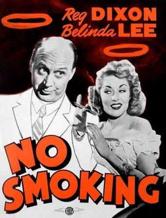 No Smoking film afişi