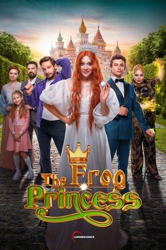 The Frog Princess film afişi