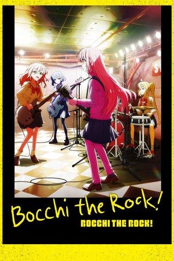 BOCCHI THE ROCK! dizi afişi