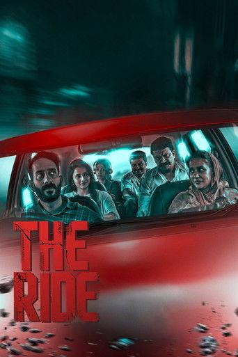 The Ride film afişi