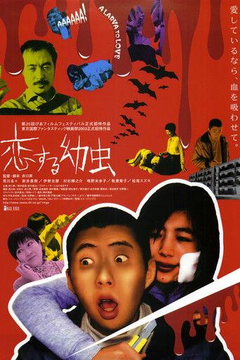 A Larva to Love film afişi