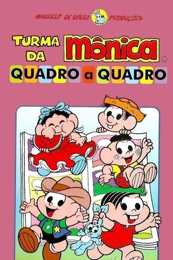 Turma da Mônica: Quadro a Quadro film afişi