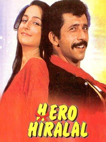 Hero Hiralal film afişi