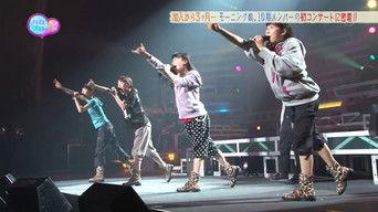 Mobekimasu, Maeda Yuuka