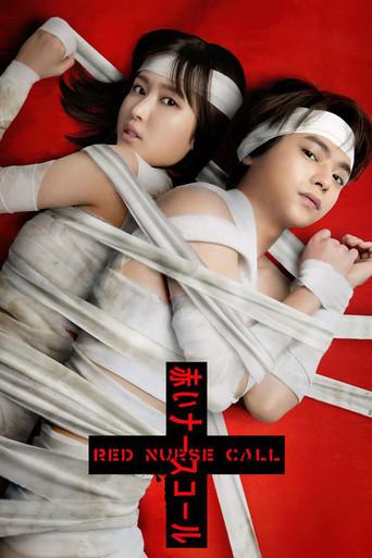 Red Nurse Call dizi afişi