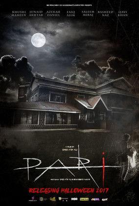 Pari film afişi