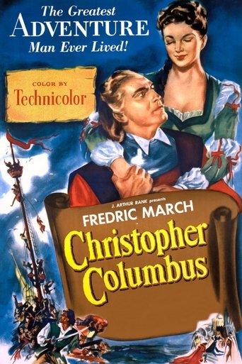 Christopher Columbus film afişi