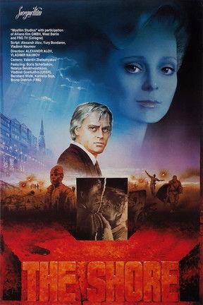 The Shore film afişi