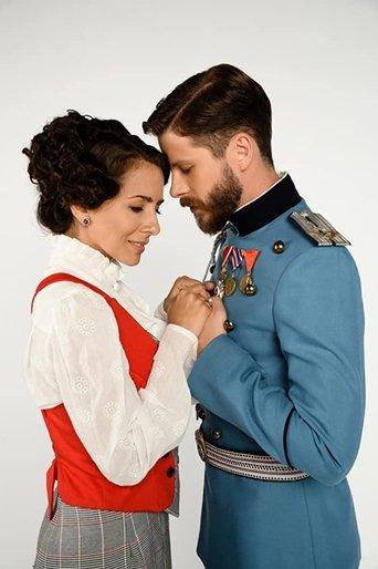 Red Moon dizi afişi