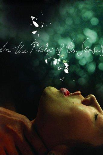 In the Realm of the Senses film afişi
