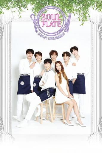 Soul Plate dizi afişi