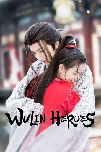 Wulin Heroes dizi afişi