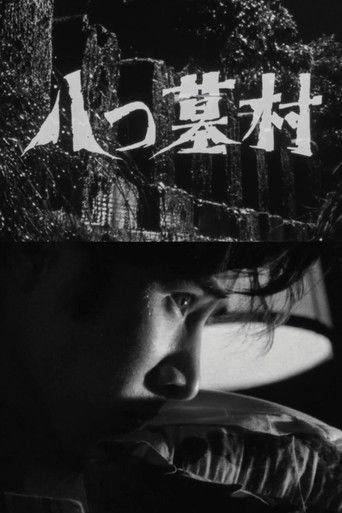 Village of Eight Tombs film afişi