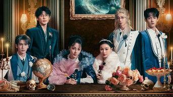 S3 EP4 of the Truth! X