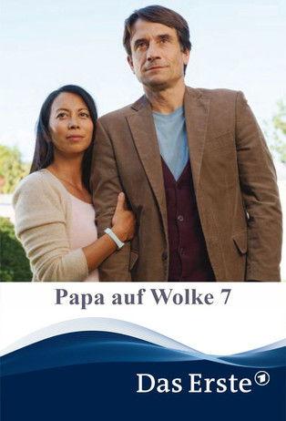 Papa auf Wolke 7 film afişi