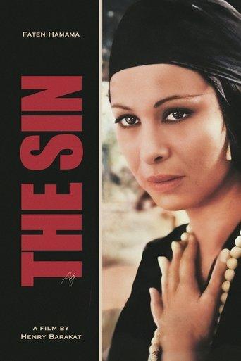 The Sin film afişi