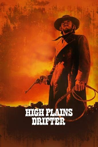 High Plains Drifter film afişi