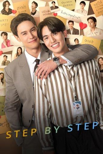 Step By Step dizi afişi
