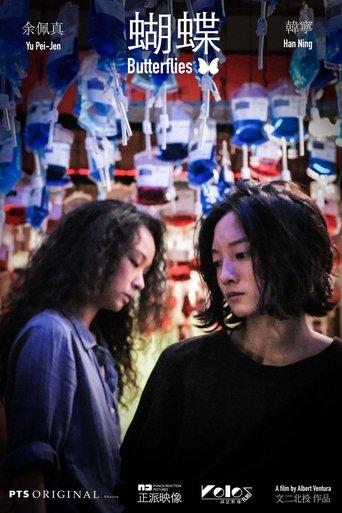 Butterflies film afişi