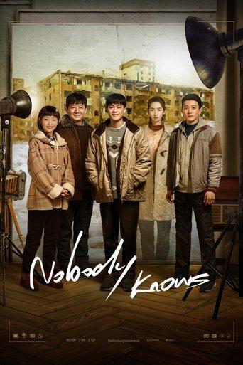 Nobody Knows dizi afişi