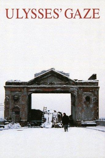 Ulysses' Gaze film afişi