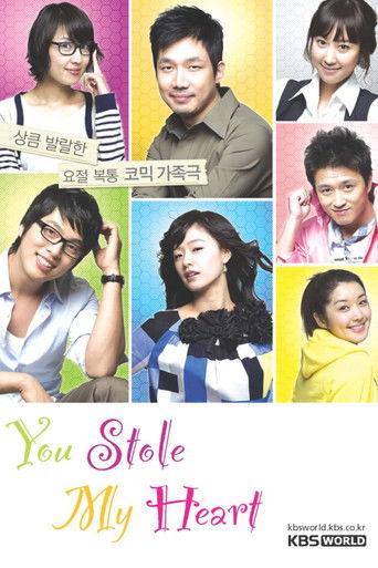 난 네게 반했어 dizi afişi