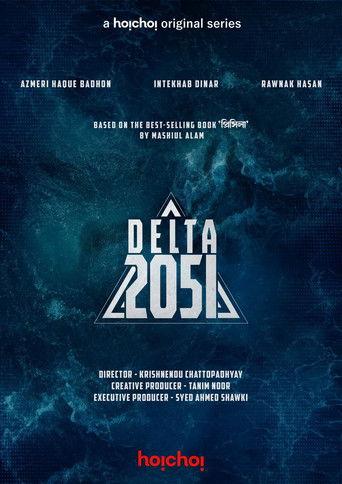 Delta 2051 dizi afişi