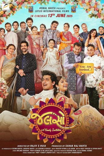 Jalso: A Family Invitation film afişi