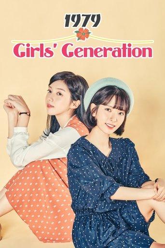 Girls' Generation 1979 dizi afişi