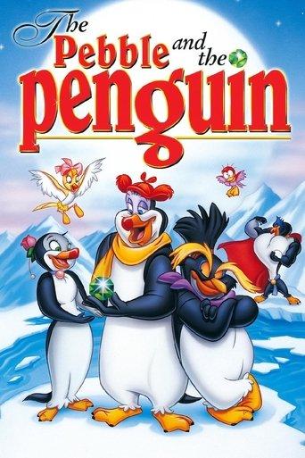 The Pebble and the Penguin film afişi