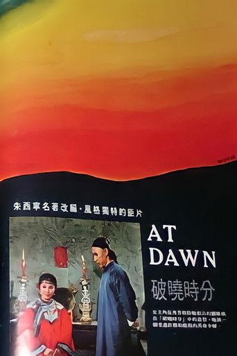 At Dawn film afişi