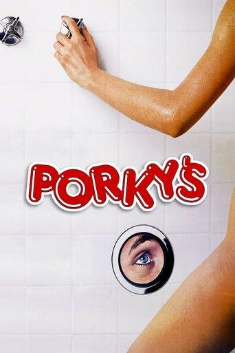 Porky's film afişi
