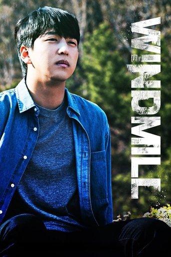 Windmill film afişi