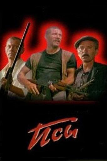 Stray Dogs film afişi