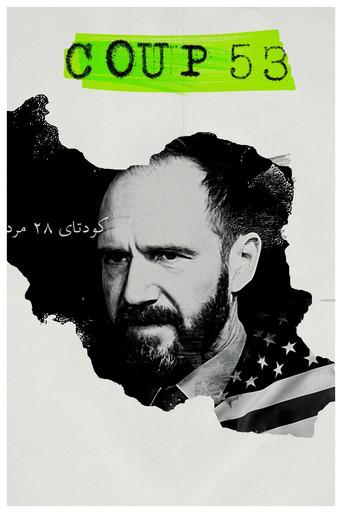 Coup 53 film afişi