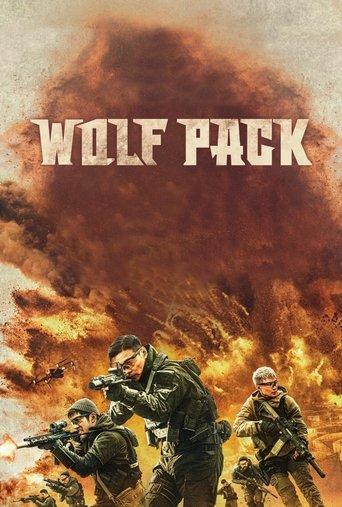 Wolf Pack film afişi