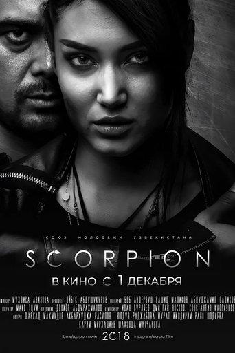 Scorpion film afişi