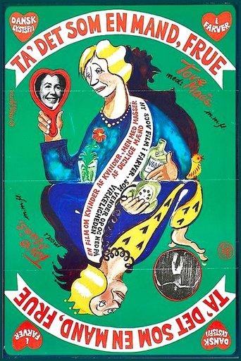 Take It Like a Man, Ma'am! film afişi