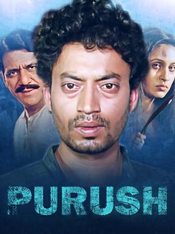 Purush film afişi