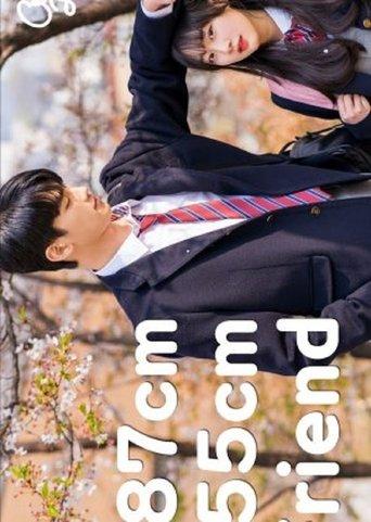 187 cm Male Friend vs 155 cm Female Friend dizi afişi